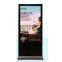 YT55PS-FA-F62  All Weather LCD Outdoor High-brightness LCD Displays Digital Signage Outdoor LCD Player