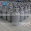 Hot Sale 12.5kg LPG Cylinder Gas Bottle Gas Container Cheap For Thailand