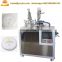 Automatic round soap pleat counting packing machine toliet soap pleated paper wrapping machine