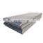 SAE 1020 low temperature carbon ship steel plate