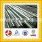 list stainless steel bar price