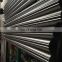 314 stainless steel bright surface 12mm steel rod price