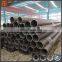 Carbon seamless steel pipe for structure use tube cold drawn high and middle pressure boiler tube