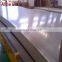 Stainless Steel 316L Plates Price