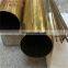 Hot rolled brass tube for oil radiator