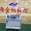 Aluminum door and window making production line corner cleat connectors cutting saw machine for sale