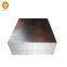 Prime quality Tinplate
