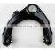51450-S84-A01 51460-S84-A01 Upper control arm for CG1 CG5 CF9 RA6