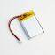 Small lipo battery 751540 3.7V 360mAh 400mAh 500mAh lithium-ion polymer battery for bluetooth devices GPS tracker