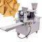 SY-200 Multi-function Samosa Empanada Forming Equipment