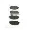 XYREPUESTOS AUTO PARTS Запчасти оптом. Тормозные колодки для Honda CRV 45022-S9A-A00