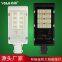 Luminous led solar street light lamp for outdoor