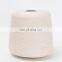 Wholesale knitting yarn 2/170Nm 70% cotton 30%silk yarn cotton silk blended yarn