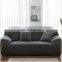 Recliner Sofa Cover Design Wholesale Cheap OEM Non Slip Polyester Spandex Loveseat Jacquard Sofa Cover Stretch Elastic Slipcover