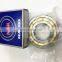 supply all N NF NUP types N207 NF207 NUP207 nsk automotive differential cylindrical roller bearing size 35x72x17