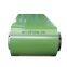JIS G3312 CGCC  PPGI Color Coated Steel Coil