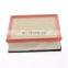 Top Quality Car air filter Accessories  13718511668