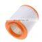 Good Quality Air cleaner element Quality supplier  4E0129620C C1652  A8L Air Filter