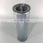 Concrete pump truck hydraulic filter element EF-108-100 EF-108