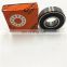 60*130*31mm CLUNT brand 6312 bearing deep groove ball bearing 6312 6312ZZ 6312 2RS