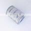 Excavator hydraulic oil filter 207-60-71182