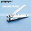 SS Material Merheje Cuticle Nail Cutter