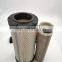 HOT SELLING excavator spare parts air filter favorable price Air condition spare part for ZX55-5G good quality