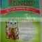 fertilizer packaging bag Gravure Printing Surface Handling and Heat Seal Sealing & Handle