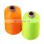 150D DTY Polyester yarn semi dull  With 100TPM