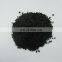 Activated carbon