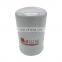 Backhoe Loader Engine Hydraulic Filter 254686A2 181167A1 254686A1 P179342 HF35150