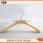 high quality plastic suit hanger velvet hanger with golden clips