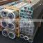 7075 T6 T651 Grade High pipe Industrial Aluminum Alloy tube
