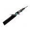Submarine armored subsea fiber optic cable