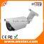 Enster Analogue CCTV camera EST-W88867 ip66 waterproof 700tvl sony cmos sensor bullet Camera