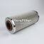 UTERS Replaces SCROEDER hydraulic oil filter element K25 KZ25 KZ25V