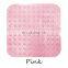 Bathroom solid plastic square anti slip floor pvc bath mat suction