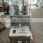 High speed rotary tablet press machine ZP-17B 25B