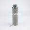 INR-S-0125-H-SS010-V UTERS Replaces INDUFIL hydraulic filter element