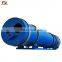 New Low Consumption Palm Shell Dryer for Japan Burma Vietnam Palm Oil Plant