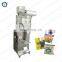 Hot sale automatic 3 side seal  fertilizer tea wolfberry electric packing machine