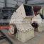 Mobile Rock Crushing Hammer Crusher Grinder btma hammer mill stone  crusher for gold mining pc 600*400 Hammer Crusher