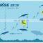 Quality Wobbler Fishing  Lures Maria  RERISE SS130 55G Sinking Minnows 130MM Fishing Bait  Lures
