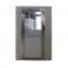 Stainless Steel Air Shower      Air Shower Booths      Customized Air Shower