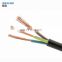 Guangzhou supplier China standard power cords extension cords 220 v 15m pc power cable