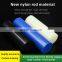 Factory spot wholesale and retail PA66 plastic stick Multi Size rare earth oil multicolor cylindrical solid nylon stick