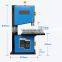 Competitive price 8in Vertical Band saw woodworking for household