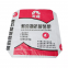 Food Grade Multiwall Kraft Paper Bags For Tea Powder Coco Powder Milk Powder