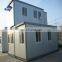 20ft Customized Colored Two Storage Flat Pack Container House
