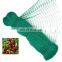 0.7inch mesh HDPE with UV anti-bird net for pond garden protection bird netting agricultural